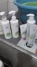 玉泽（Dr.Yu）皮肤屏障洗护套装（身体乳280ml+沐浴露280ml）补水保湿润肤滋润 实拍图