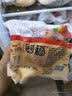 秋林里道斯松仁小肚300g*2袋熟食东北特产下酒菜源头直发 实拍图