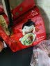 刘一泡羊肉泡馍正宗陕西特产西安美食方便速食品 920g袋装（四联包） 实拍图