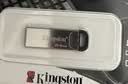 金士顿（Kingston）64GB USB 3.2 Gen 1 U盘 DTKN 大容量U盘 金属外壳 读速200MB/s 学习办公投标电脑车载优盘 实拍图