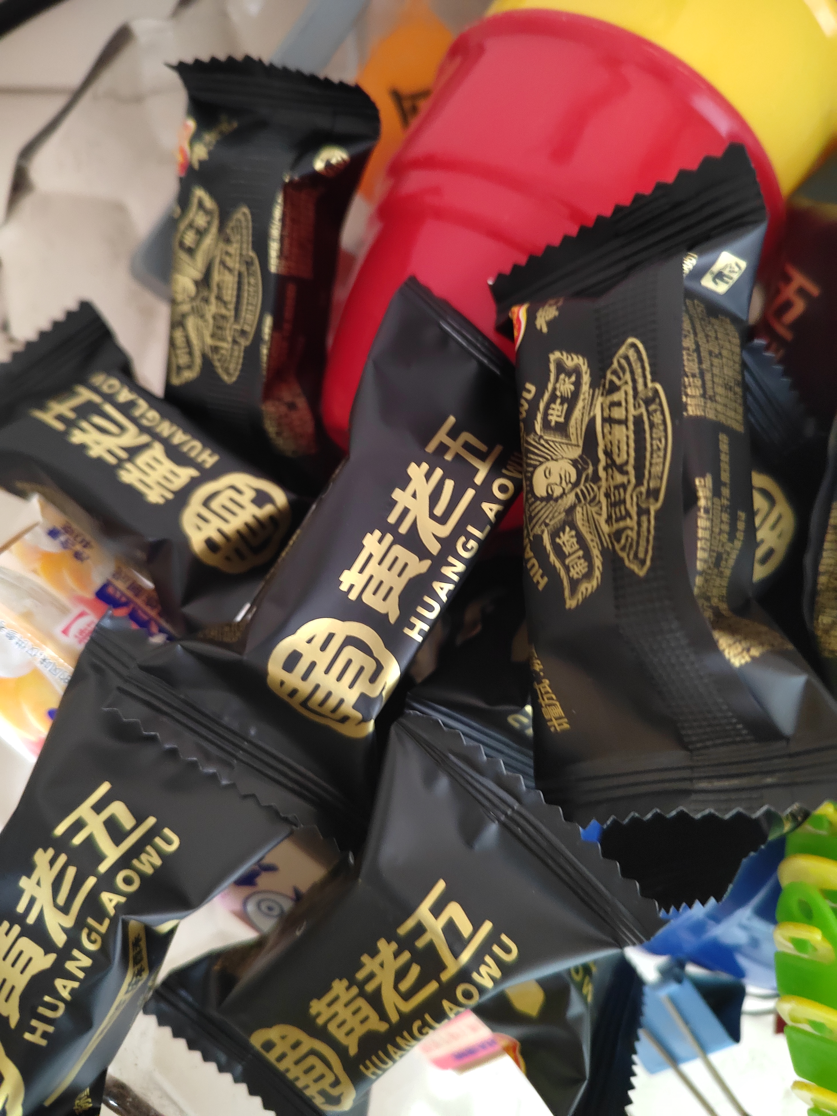 黄老五黑芝麻花生酥188g*3约56颗 成都特产 喜糖糖果伴手礼 休闲小零食 实拍图