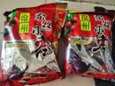 美玏 沧州特产特级金丝小枣煲汤煮粥蜜枣泡茶水优质正宗小红枣500*2袋 实拍图