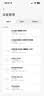Tenda腾达5口千兆管理型交换机 企业级Web+云网管 Vlan网线分线器 监控网络分流器 防雷钢壳 TEG2205D 实拍图
