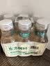 农夫山泉东方树叶桂花乌龙茶335ml*24瓶无糖茶饮料0糖0脂0卡【金秋限定】 实拍图