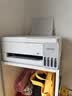 爱普生（EPSON）L3355  L3353打印机家用小型彩色照片墨仓式L3351 3251 3253无线复印A4一体机 AI作业学生用 资料 【推荐】L3355/L3351白色 ( 全面升级) 官方 实拍图