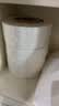 维达有芯大卷纸4层800克*6卷 大盘纸超韧加厚商用厕纸 整箱销售VS4882 实拍图