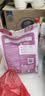 麦富迪猫粮 超肉粒冻干双拼成猫粮美毛护肠胃 三文鱼2kg 实拍图