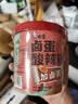 白象 酸辣粉 川渝酸辣粉 方便整箱 重庆风味正宗红薯粉条粉丝115g*6桶 实拍图
