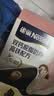 雀巢（Nestle）安骼女士双钙奶粉脱脂高铁配方成人奶粉350g (14*25g） 实拍图