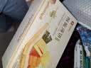 良品铺子酥脆薄饼海苔味300g薄脆饼干海苔饼干儿童零食独立小包装休闲零食 实拍图