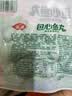 安井锁鲜装包心鱼丸 240g 鱼糜含量≥40% 火锅关东煮麻辣烫丸料食材 实拍图