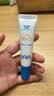 高夫控油美白清爽防晒乳7ml 体验装 男女通用 油敏皮试用 实拍图