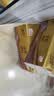 清风有芯卷纸 金装4层140克*27卷 商超同款卫生纸卷纸 纸巾厕纸 整箱 实拍图