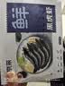 鲜京采 鲜冻大号黑虎虾 去冰净重2斤 31-40只/盒 美食大赛同款 中秋 实拍图