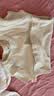 优衣库罗纹圆领短T恤/短袖女装484457 01 乳白色 M 实拍图