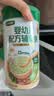 宝宝馋了冲泡面冲冲面婴幼儿配方辅食面即食8月+牛肉青菜味 实拍图