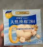 护舒宝 【速干防漏】考拉散热安睡裤XL加大码4条安心裤夜安裤裤型卫生巾 实拍图