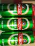 青岛啤酒（TsingTao）百年经典 330ml*20罐 整箱装 国庆出游 实拍图