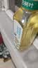 农夫山泉东方树叶茉莉花茶900ml 实拍图