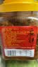 夹江腐乳麻辣豆腐乳1000g即食下饭菜霉豆腐拌面酱豆腐调味品火锅蘸料 实拍图