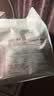 超亚健康联名眼罩蒸汽热敷混合香型睡眠遮光缓解眼疲劳眼部护理50片 实拍图
