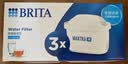 碧然德BRITA 家用滤水壶 净水壶滤芯 Maxtra 多效滤芯 3枚装 实拍图