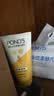 旁氏（POND'S）洗面奶 米粹水润柔嫩洁面乳150g*2 氨基酸温和保湿物 实拍图