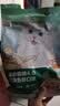 网易严选全价猫粮成幼猫主粮三文鱼亮毛深海鱼虾味1.8kg 【宠物金选】 实拍图