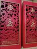 五粮液股份 送礼佳品 玉酒中国红 浓香型纯粮白酒50度520ml*2瓶礼盒装 实拍图