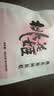 东阿阿胶桃花姬阿胶糕180g*2礼盒装即食阿胶 送长辈营养品礼物中秋礼品 实拍图