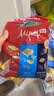 莱家loacker迷你威化饼干混合口味200g进口零食下午茶小吃休闲食品 实拍图