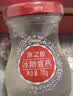 燕之屋即食燕窝礼盒国庆节礼物送妈妈生日礼物70g×10瓶高端礼品 实拍图