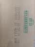 德亚（Weidendorf）新西兰进口4.0原生高蛋白高钙全脂纯牛奶250ml*24盒 学生营养早餐 实拍图