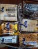 豪士巧克力小蛋糕420g中式糕点早餐办公室休闲夹心蛋糕【檀健次推荐】 实拍图
