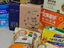 蒙牛【新鲜日期】特仑苏纯牛奶250ml*16盒 3.6g蛋白 礼盒 实拍图