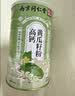 同仁堂高钙黄瓜籽粉补钙接富晒中老年骨折充营养钙品术骨后早500g 实拍图