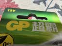 超霸（GP）27A12V电池高伏碱性电池 适用门禁门铃遥控器车辆防盗器电动卷帘门等27a单粒装单件包邮 实拍图