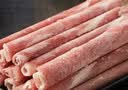 恒都 【国产谷饲300天】 原切牛肉卷 400g*3 不注水不滚揉 涮煮食材 实拍图