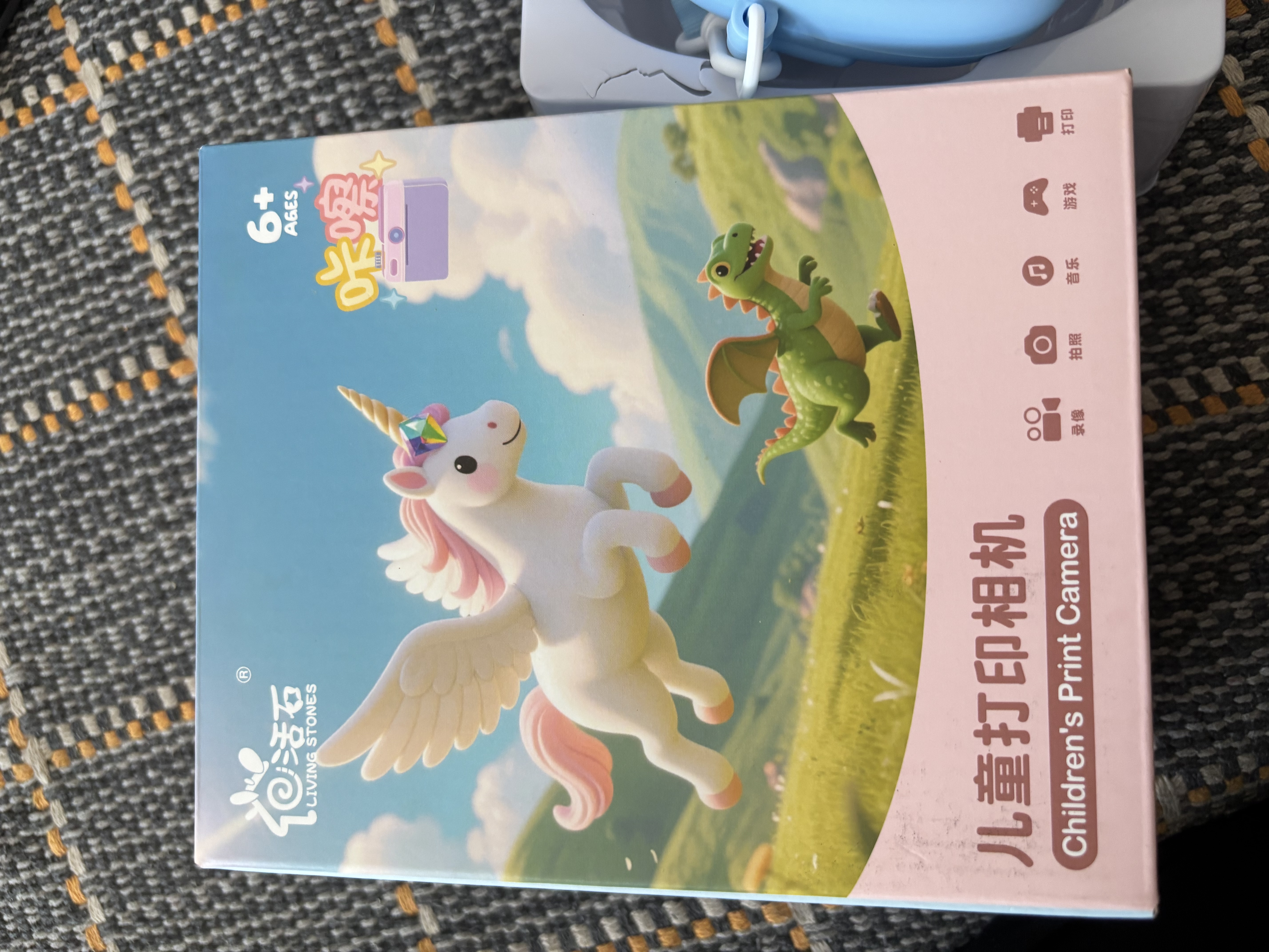 活石拍立得儿童照相机7-14岁女孩生日礼物可直接出打印照片彩色6-12岁 蓝【彩色打印5卷+128G+全包胶套+背带+精美礼盒】 六一儿童节礼物女孩2026火的玩具6-12岁10岁9岁8岁9岁7 实拍图