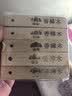 山山30条天然香樟木条樟脑丸樟木球块片家具衣柜防潮防发霉除味 实拍图