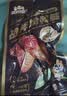 三只松鼠战斧烤鸭腿卤香味130g  熟食卤味休闲零食即食鸭肉小吃 实拍图