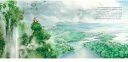 九神鹿绘本馆系列：高山流水 实拍图