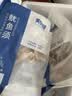 美加佳三去鱿鱼须250g 去牙去头去脏鱿鱼爪 铁板鱿鱼 海鲜水产火锅聚餐 实拍图