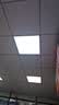 金亿烁led平板灯600x600集成吊顶灯6060矿棉板嵌入式吸顶天花面板扣板灯 48瓦双驱动-600*600mm-超亮白光 实拍图