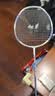 尤尼克斯（YONEX）羽毛球拍全碳素精准控球高磅弓箭比赛ARC8薰衣草已穿24磅附手胶 实拍图