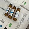 [瑞安吉]果糖二磷酸钠口服溶液 10ml:1g*20支/盒 实拍图