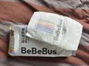 bebebus【未检出甲酰胺】金标纸尿裤超薄透气尿不湿M码4片试用装 实拍图