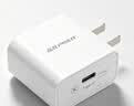 品胜3C认证苹果充电器PD20W快充iPhone18pro充电头type-c插头通用苹果17/16/15小米华为三星手机ipad 实拍图