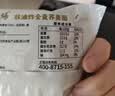 五谷道場全麦荞麦面方便面 低脂代餐 粗粮面饼60g*12袋 泡面速食  实拍图