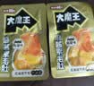 盐津铺子大魔王经典麻酱味约900g素毛肚魔芋爽休闲零食大礼包 王一博同款 实拍图